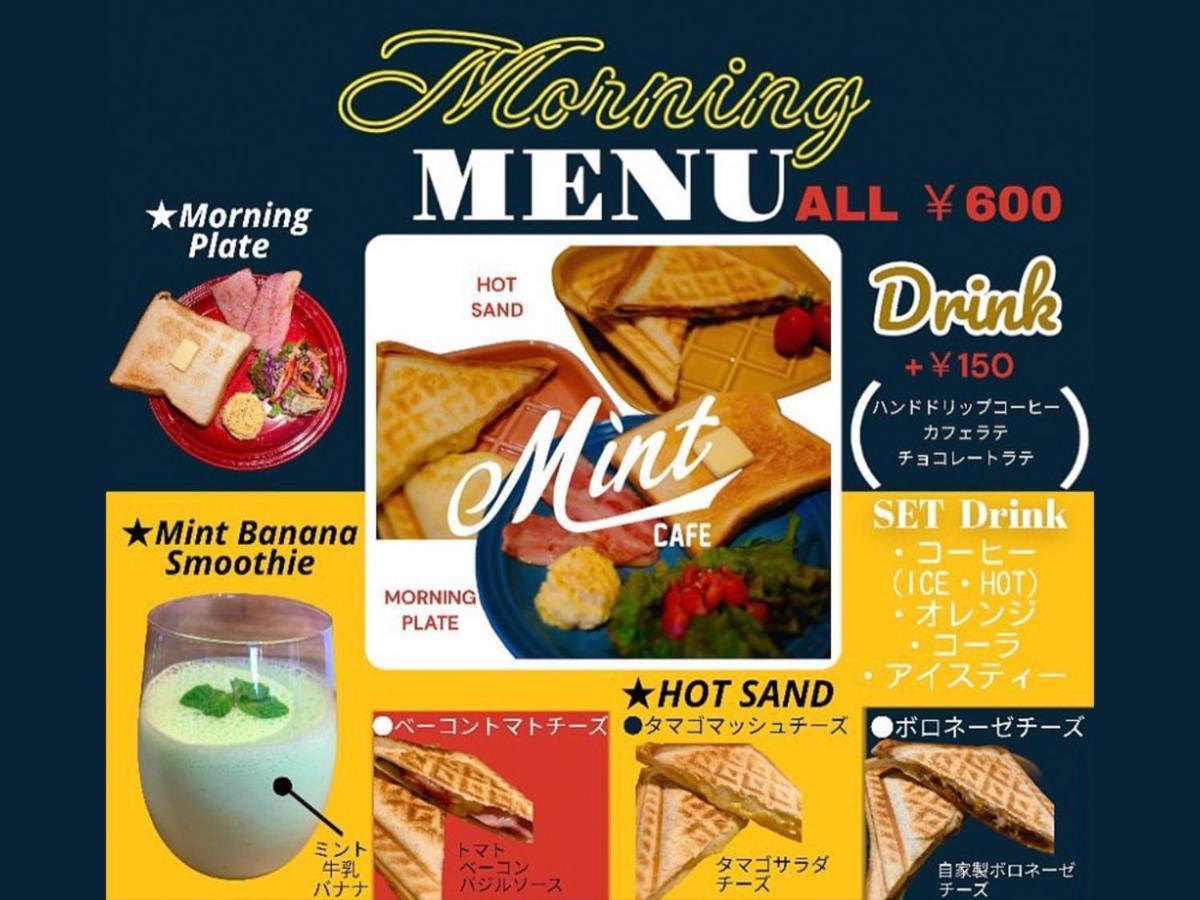 Mr. Kinjo In Shiozaki Aparthotel Itoman Exterior photo